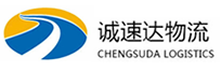 丽水到邯山区物流公司